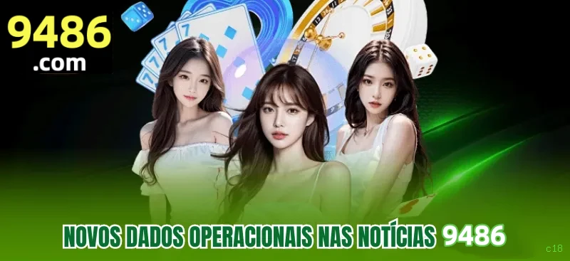 Registro c18 - cadastro rápido